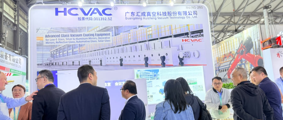 On-site Photos from China Glass 2026